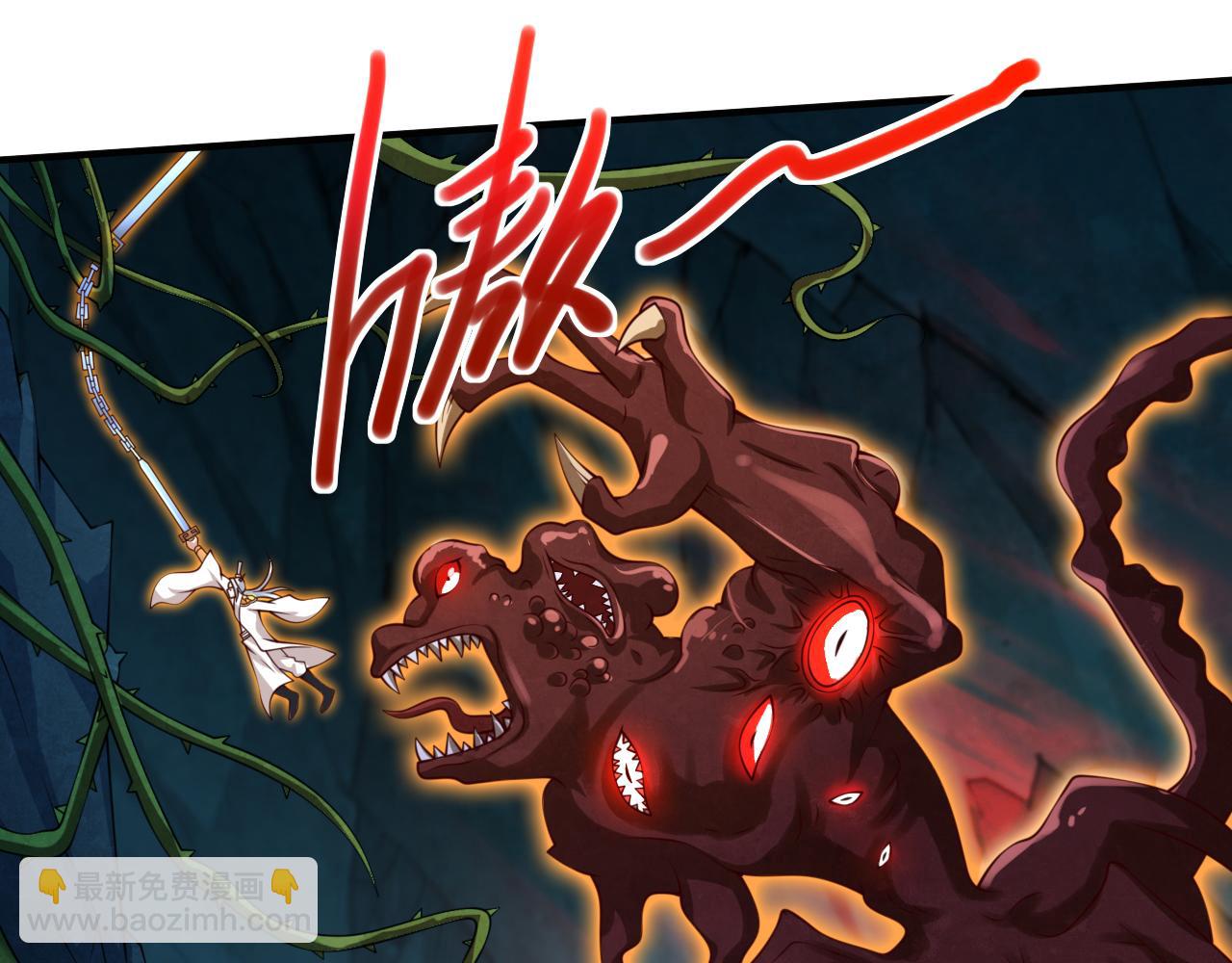 第151话 滚啊，丑八怪！41