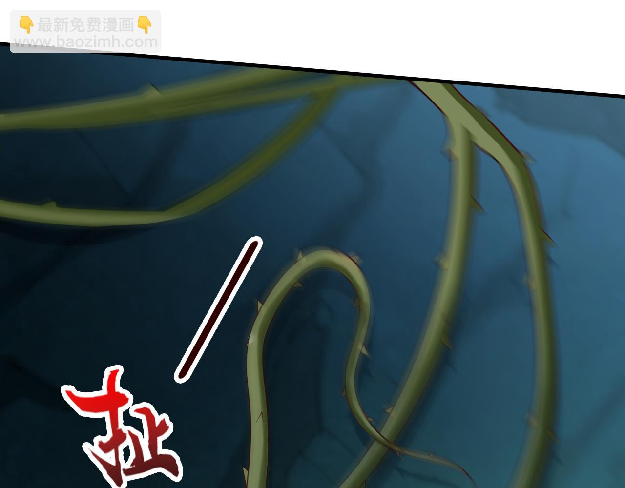 第151话 滚啊，丑八怪！45