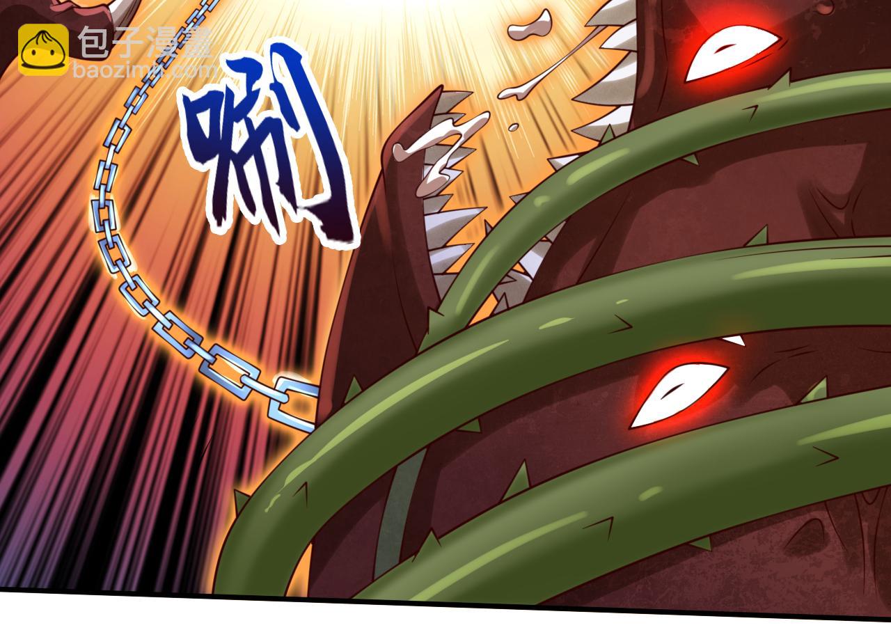 第151话 滚啊，丑八怪！52
