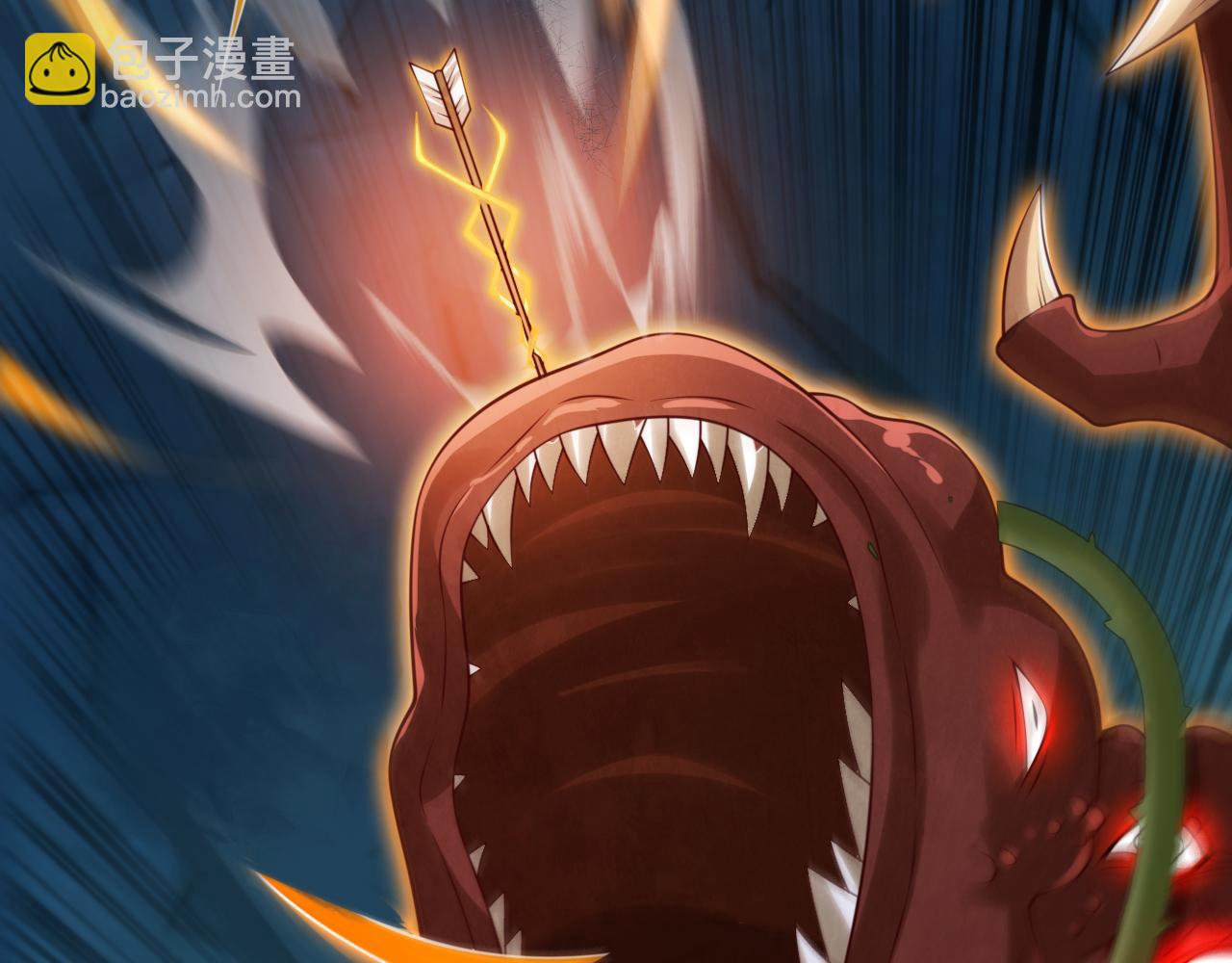 第151话 滚啊，丑八怪！59