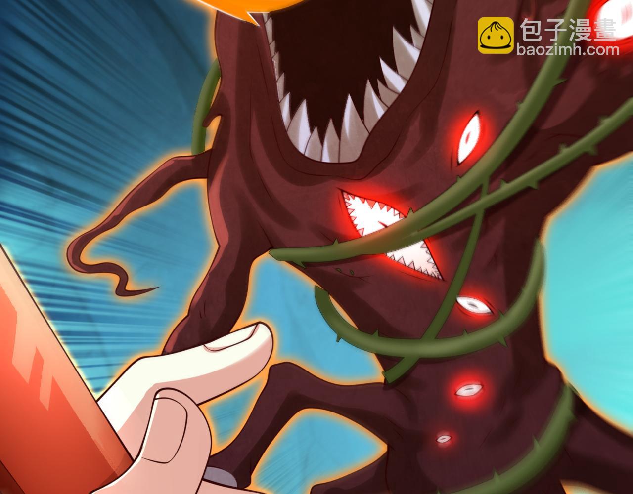 第151话 滚啊，丑八怪！60