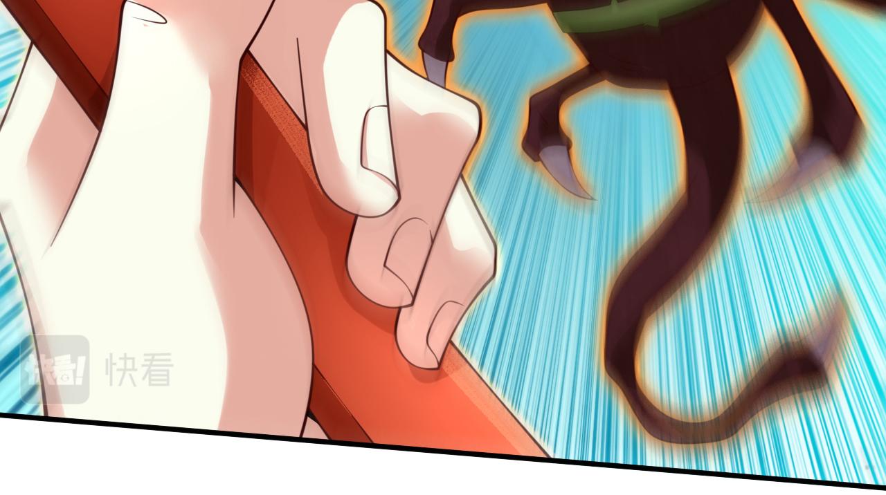 第151话 滚啊，丑八怪！61