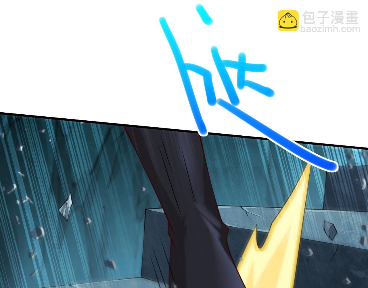 第151话 滚啊，丑八怪！62