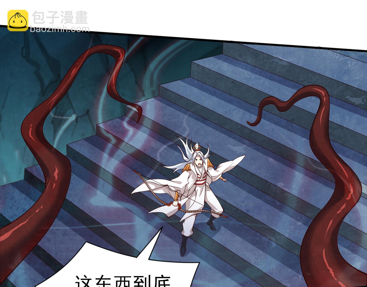 第151话 滚啊，丑八怪！70