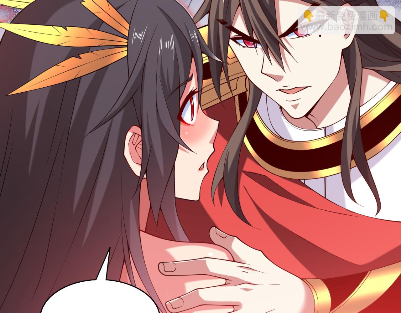 第151话 滚啊，丑八怪！8