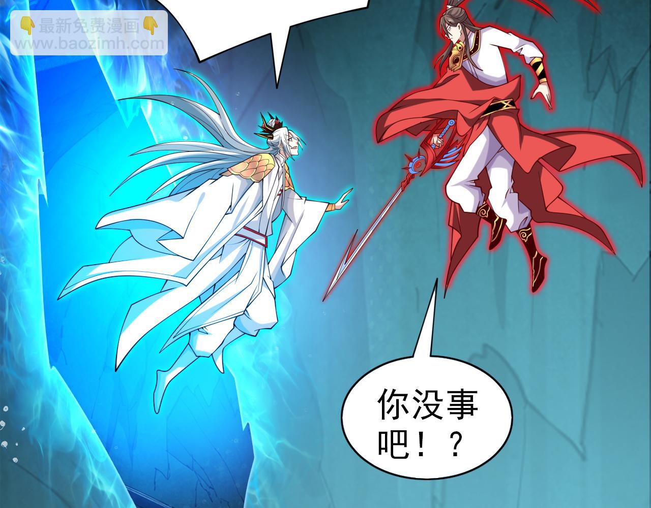 第152话 万重峰的秘密52