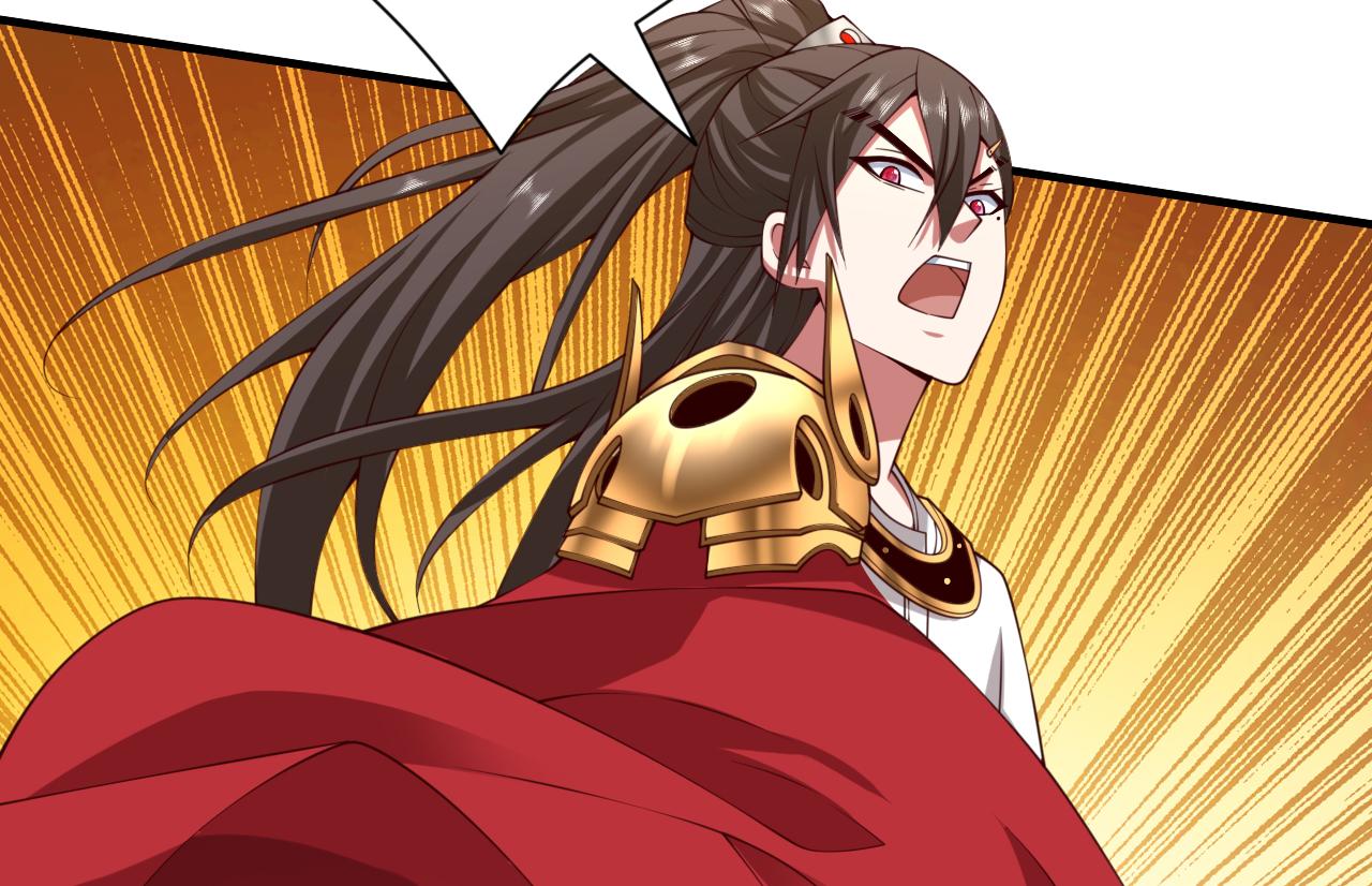 第153话 墓里，真相？10