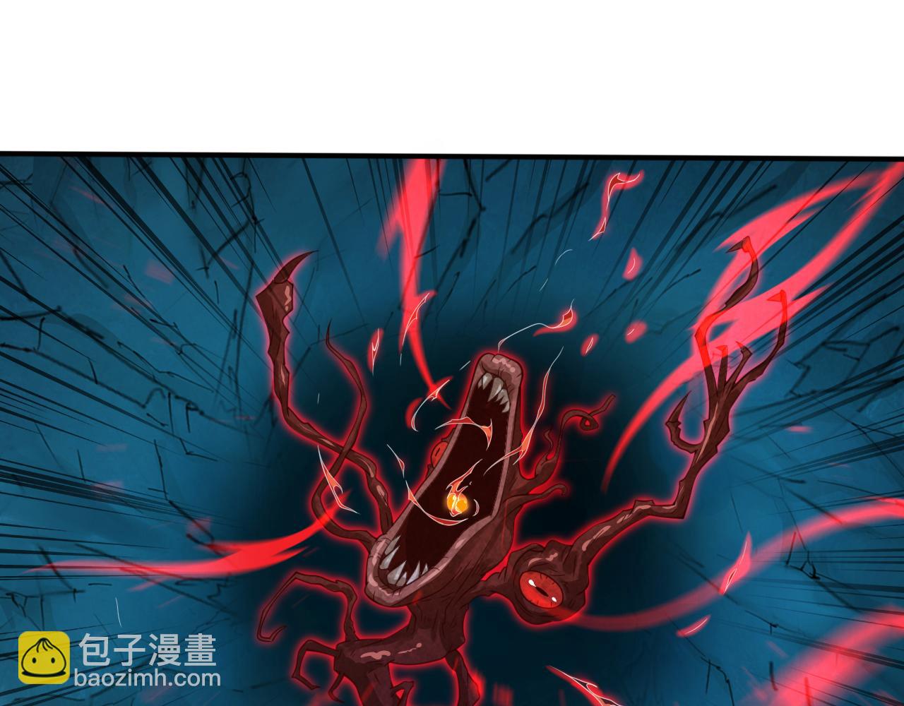 第153话 墓里，真相？21