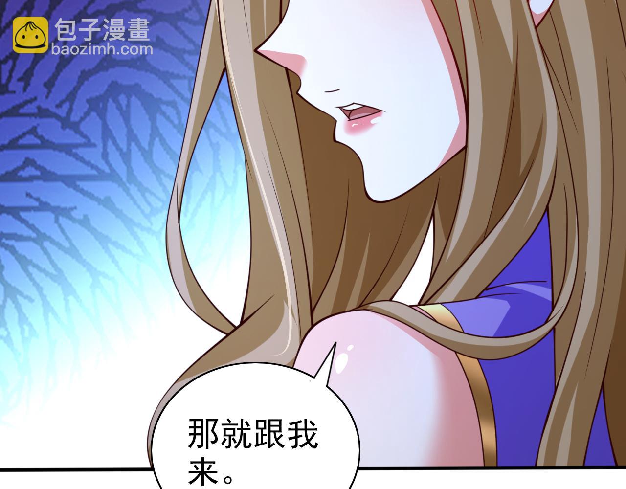 第153话 墓里，真相？37