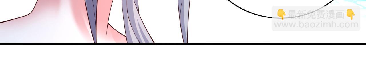 第153话 墓里，真相？50