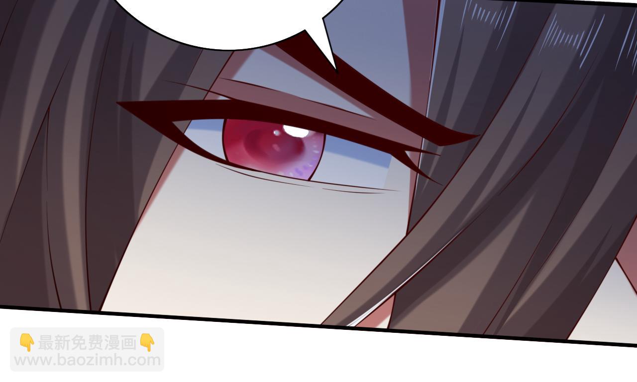 第154话 小哥你也想尝尝么？11