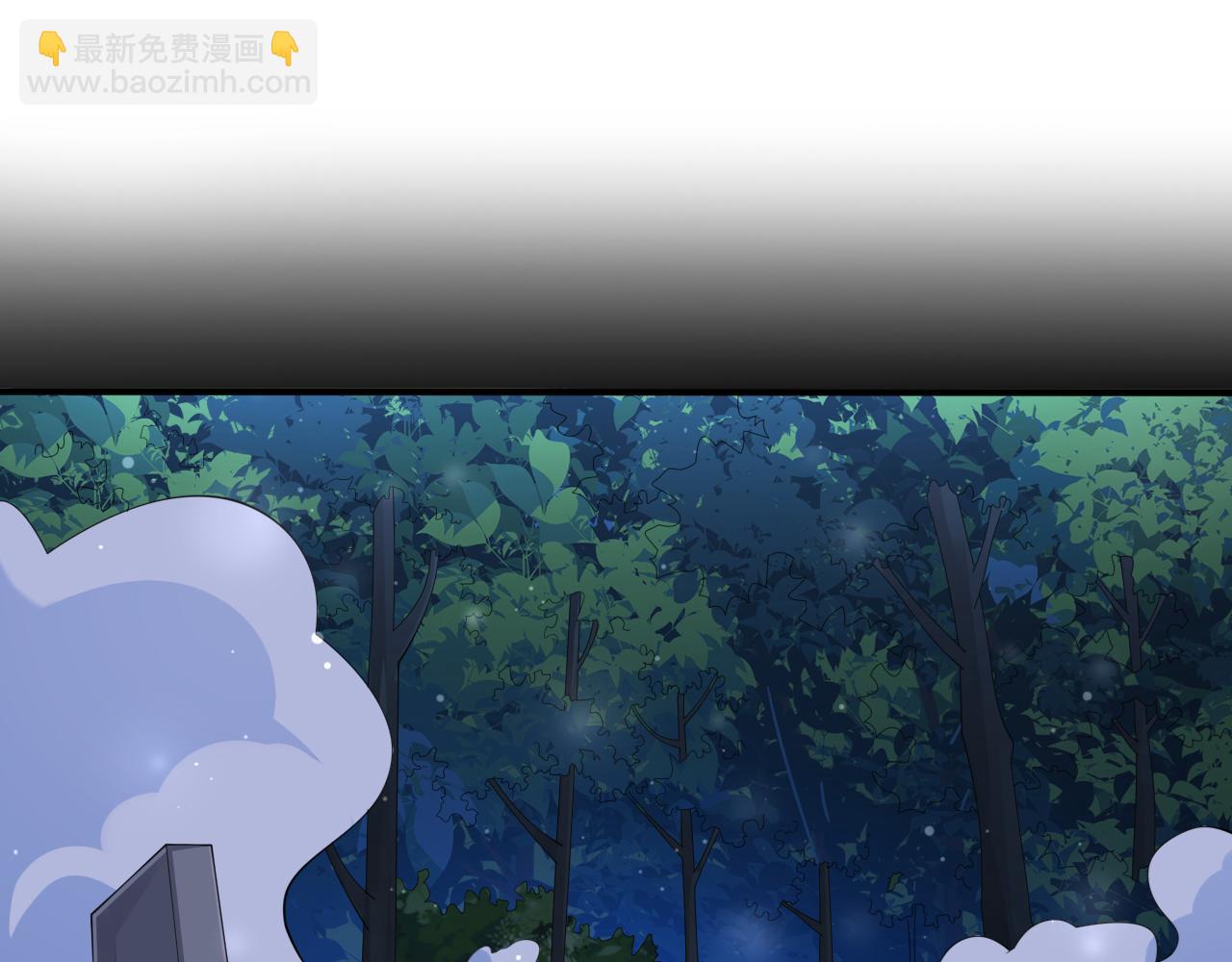 第154话 小哥你也想尝尝么？23
