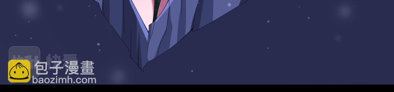 第154话 小哥你也想尝尝么？32