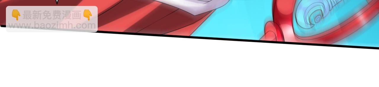 第154话 小哥你也想尝尝么？42