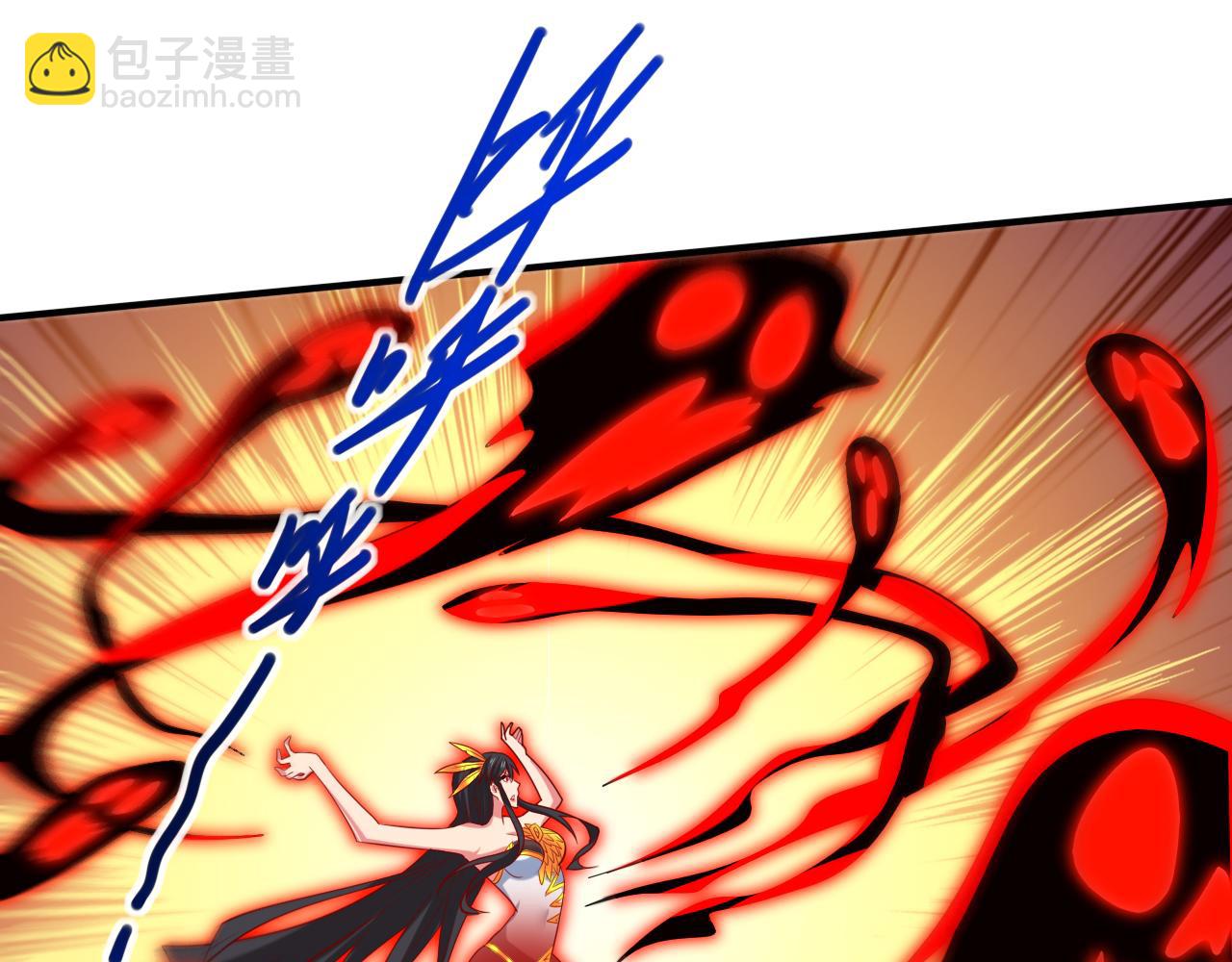 第154话 小哥你也想尝尝么？46