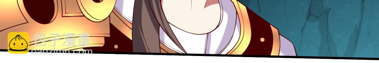 第154话 小哥你也想尝尝么？71