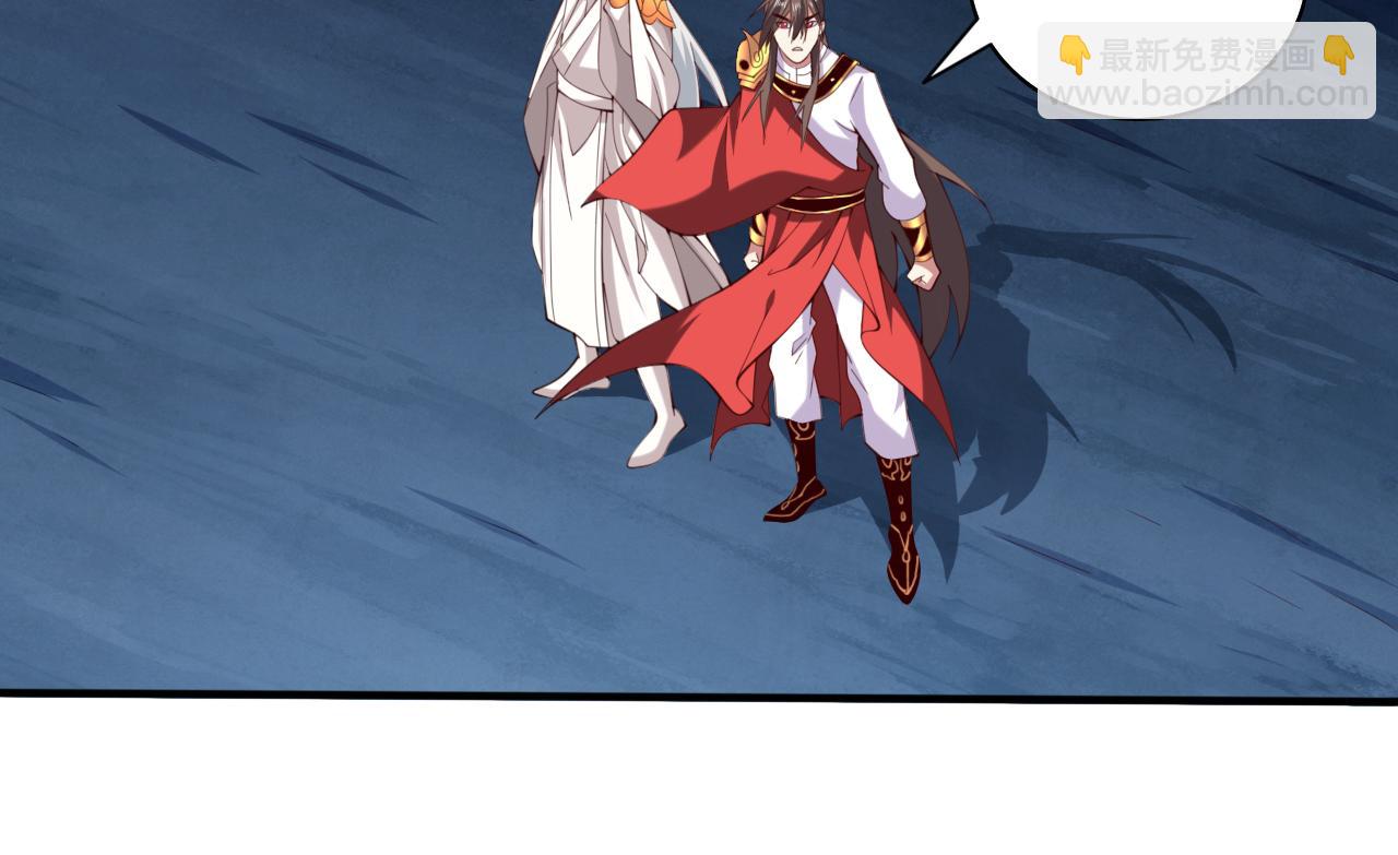 第154话 小哥你也想尝尝么？8