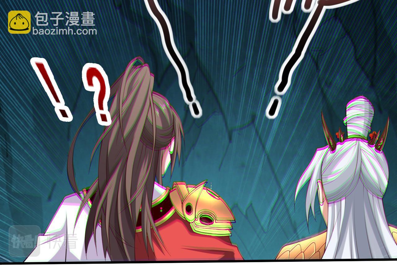 第155话 怪物又要来了！18