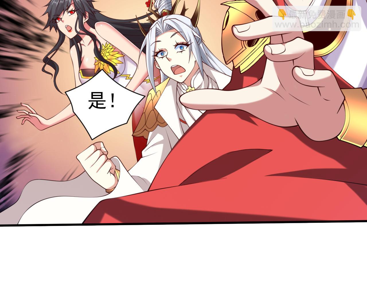 第155话 怪物又要来了！20
