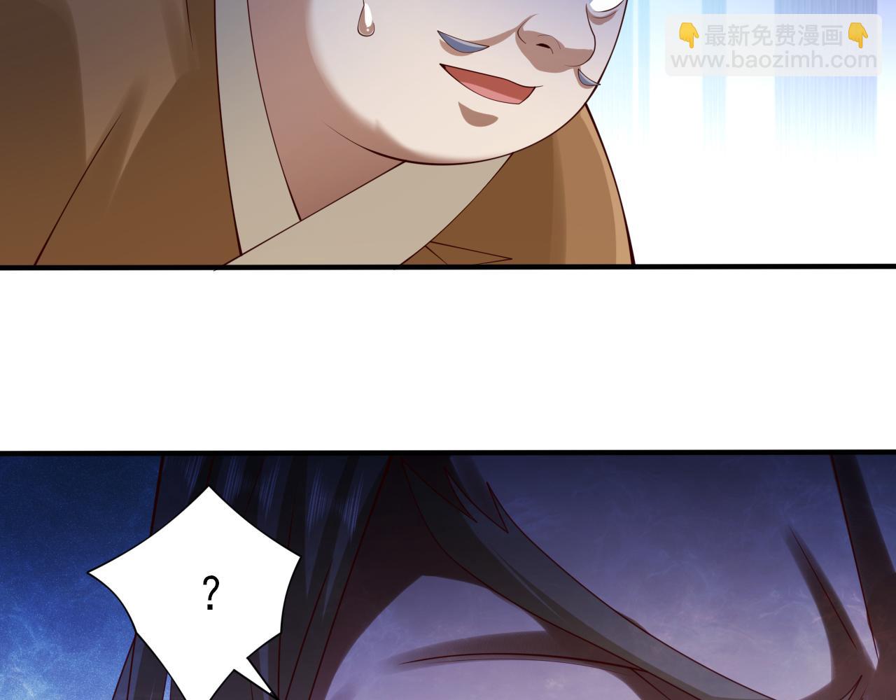 第155话 怪物又要来了！35