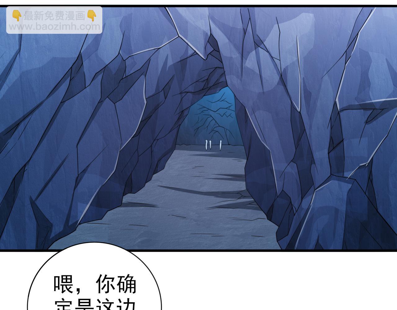 第155话 怪物又要来了！64