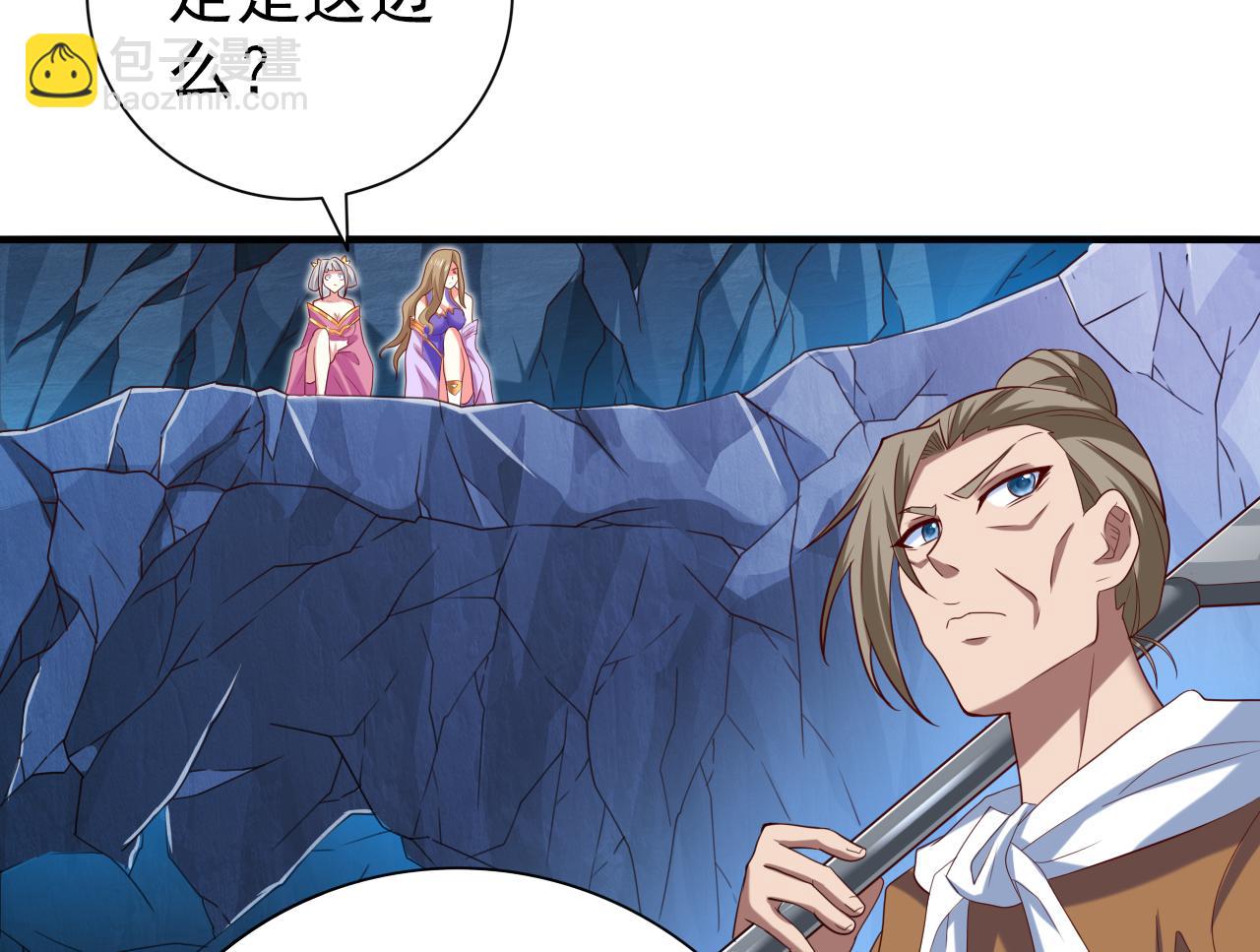 第155话 怪物又要来了！65