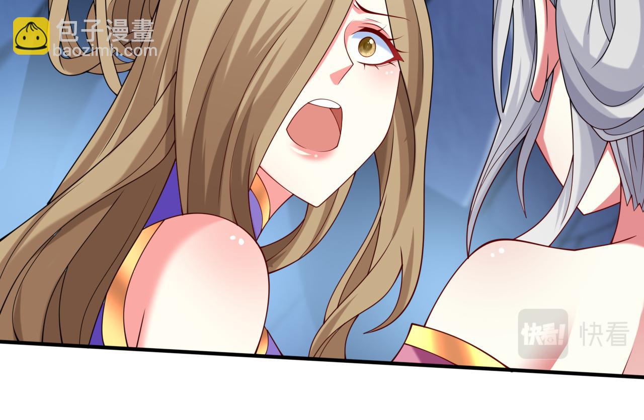 第156话 为了…复活母亲14
