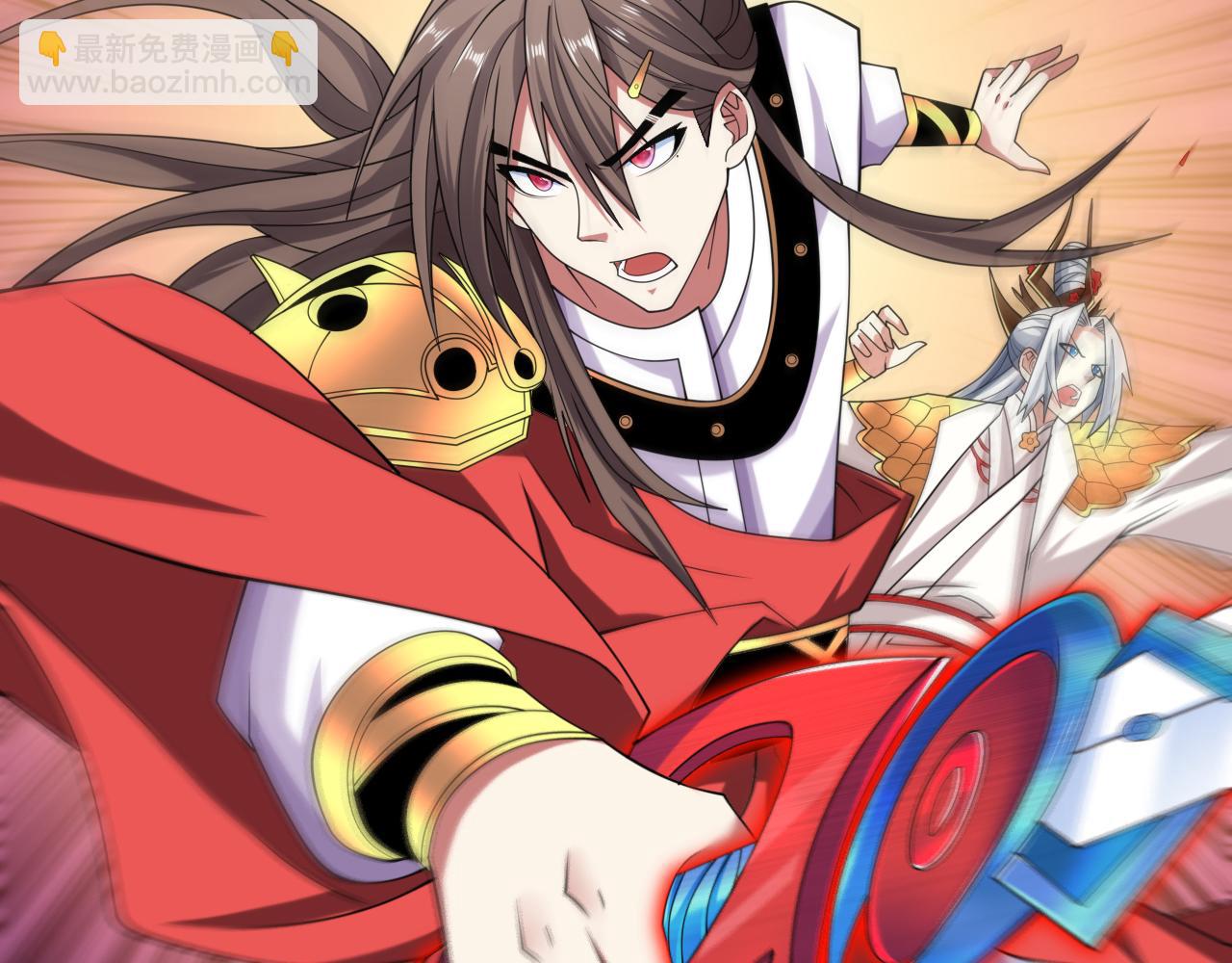 第156话 为了…复活母亲35