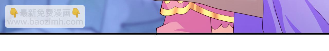 第156话 为了…复活母亲41