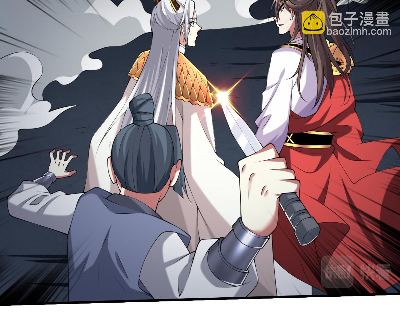 第156话 为了…复活母亲69