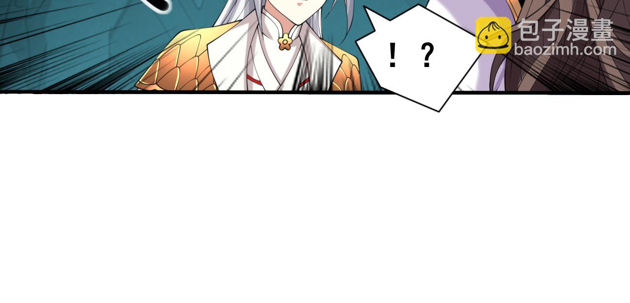 第156话 为了…复活母亲75