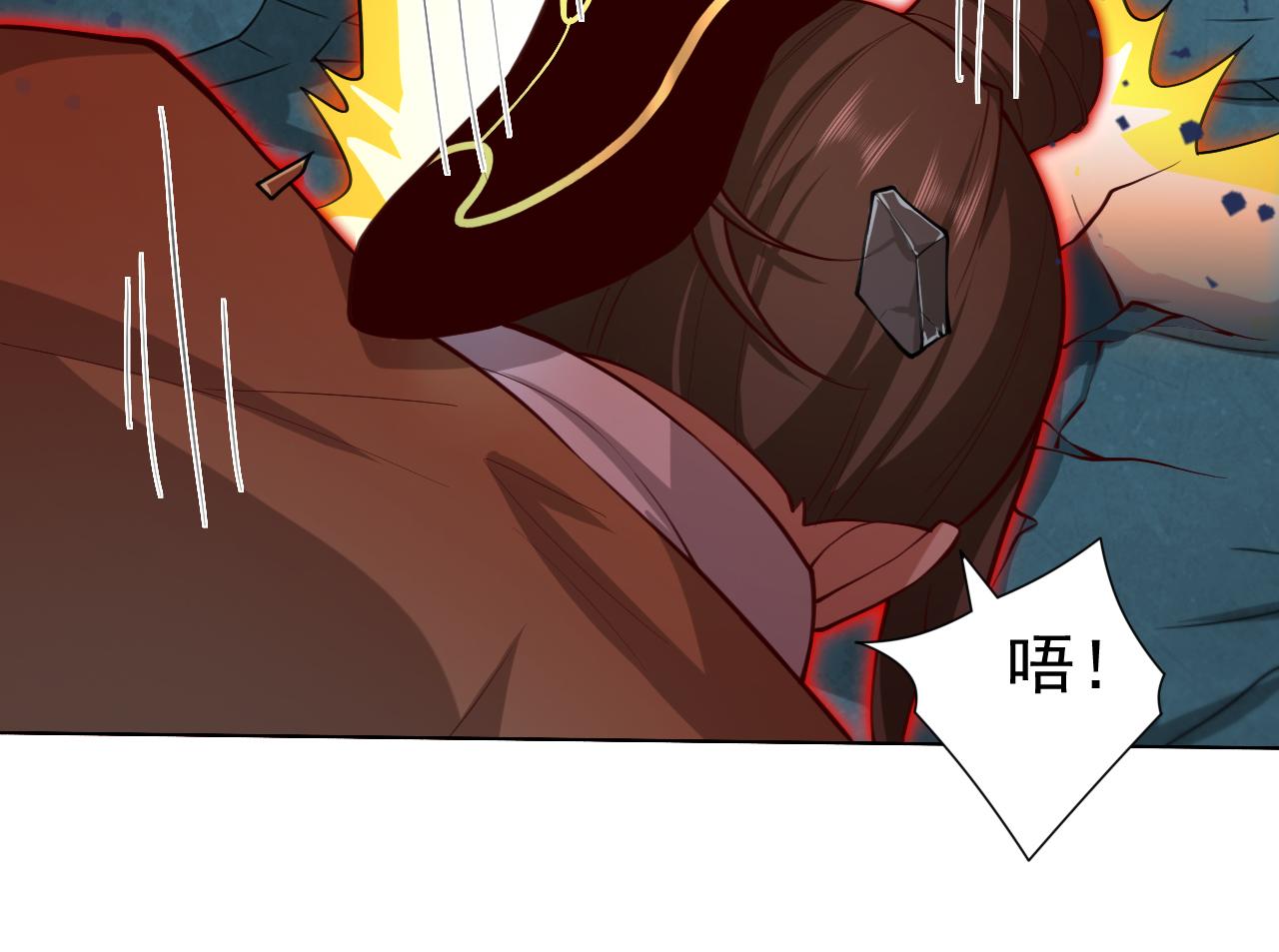 第157话 梅霄，你被盯上了58