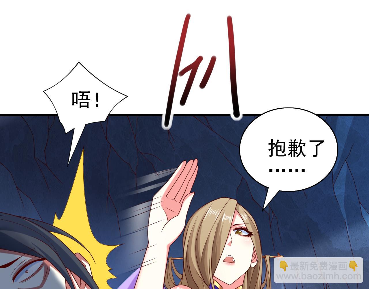第158话 另一个幕后黑手35