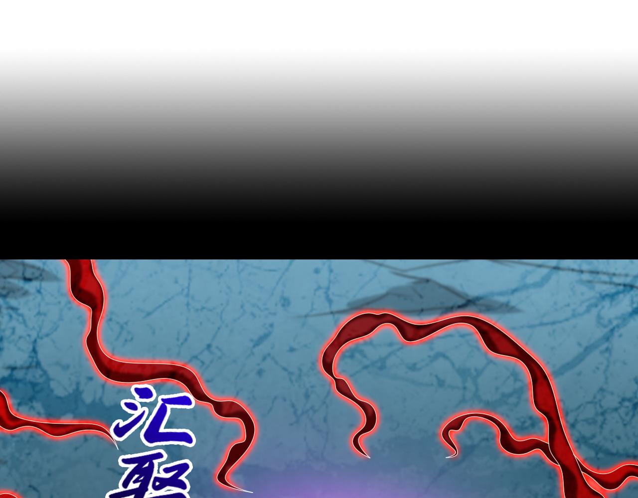 第158话 另一个幕后黑手4