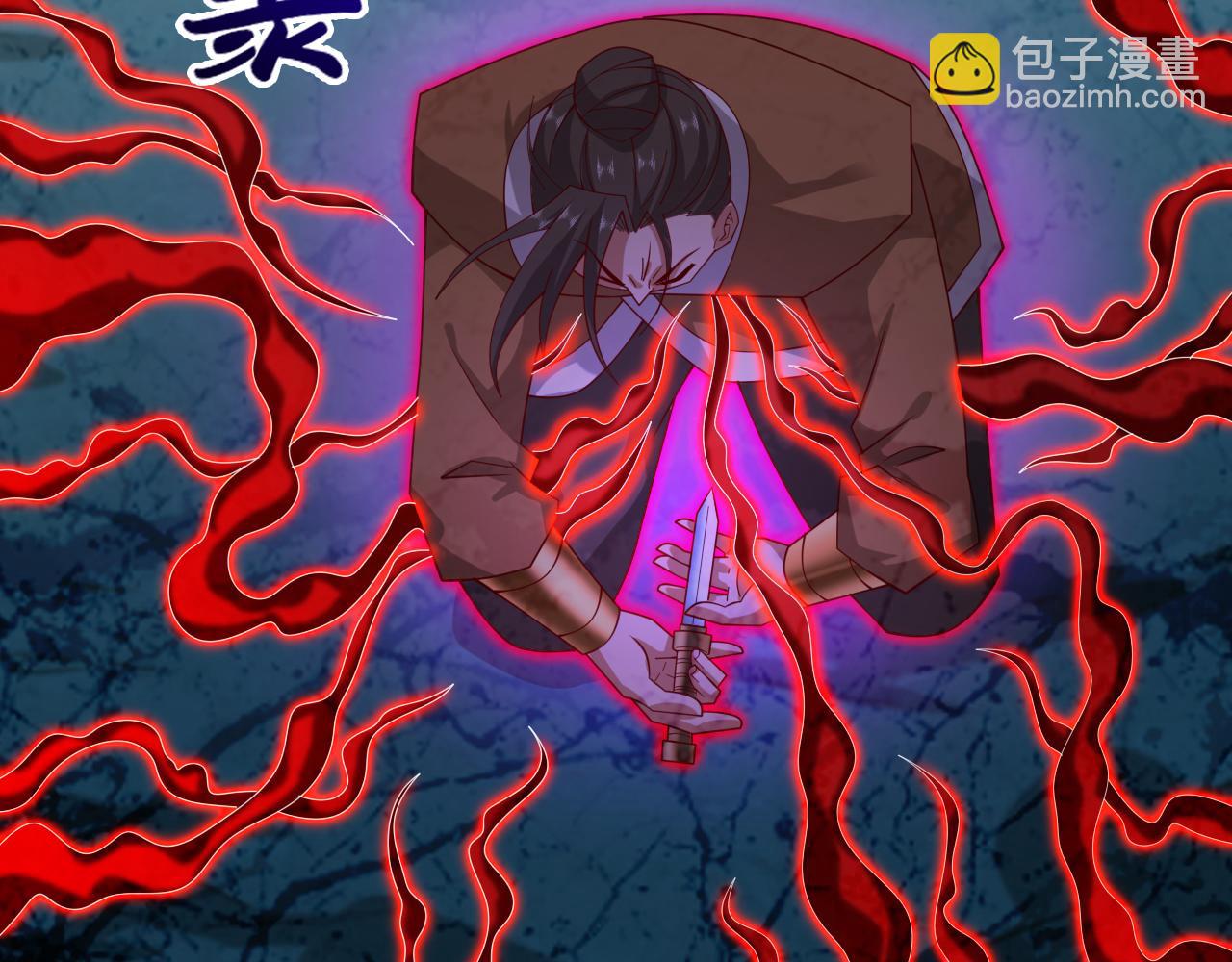 第158话 另一个幕后黑手5