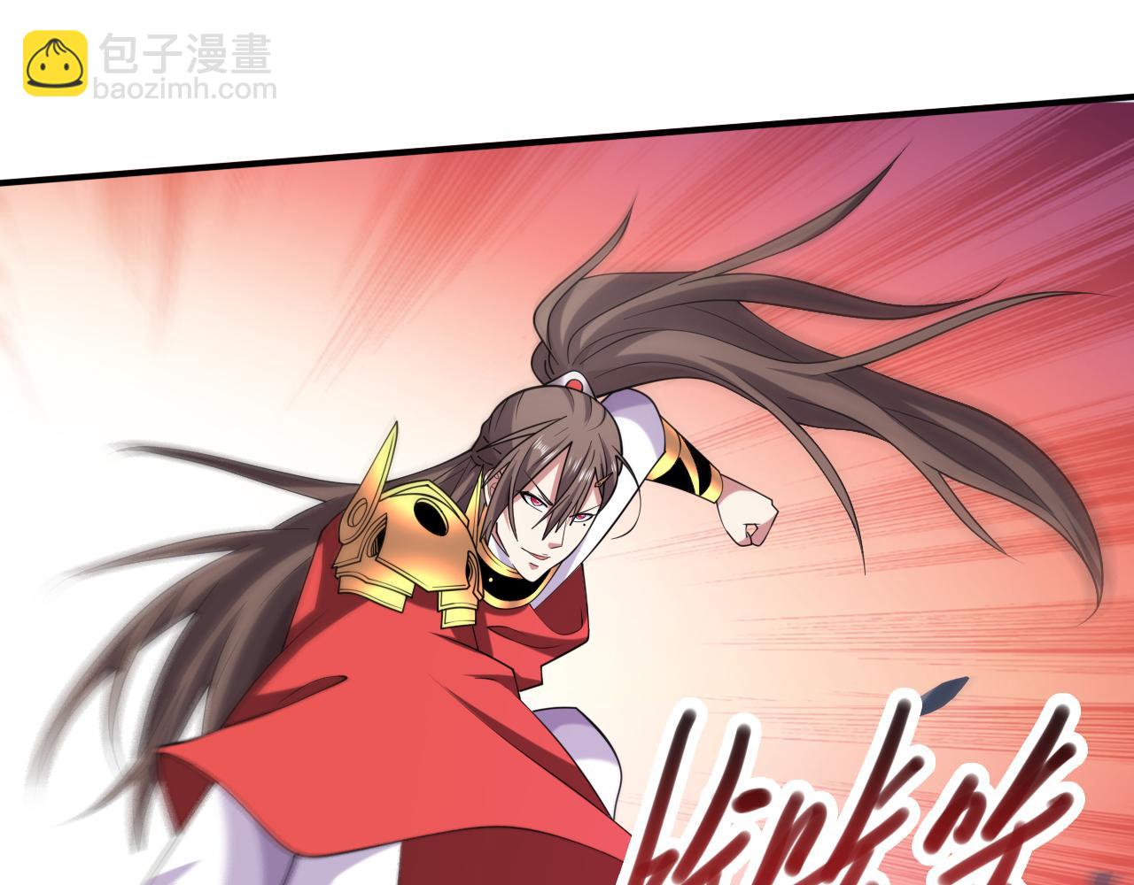 第158话 另一个幕后黑手75