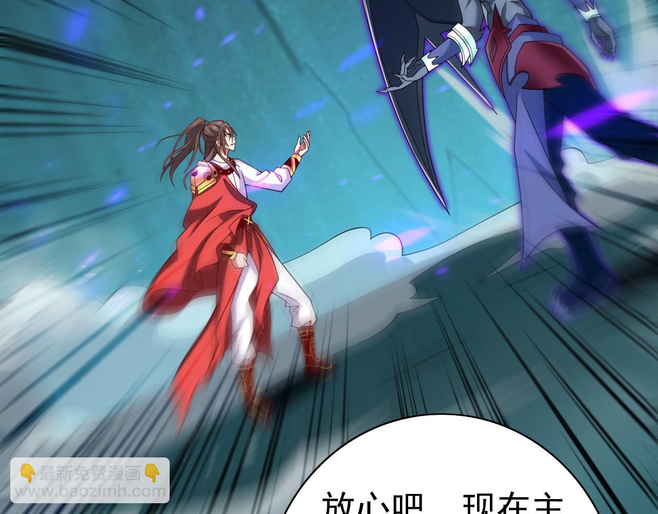 第159话 这是，怨？14