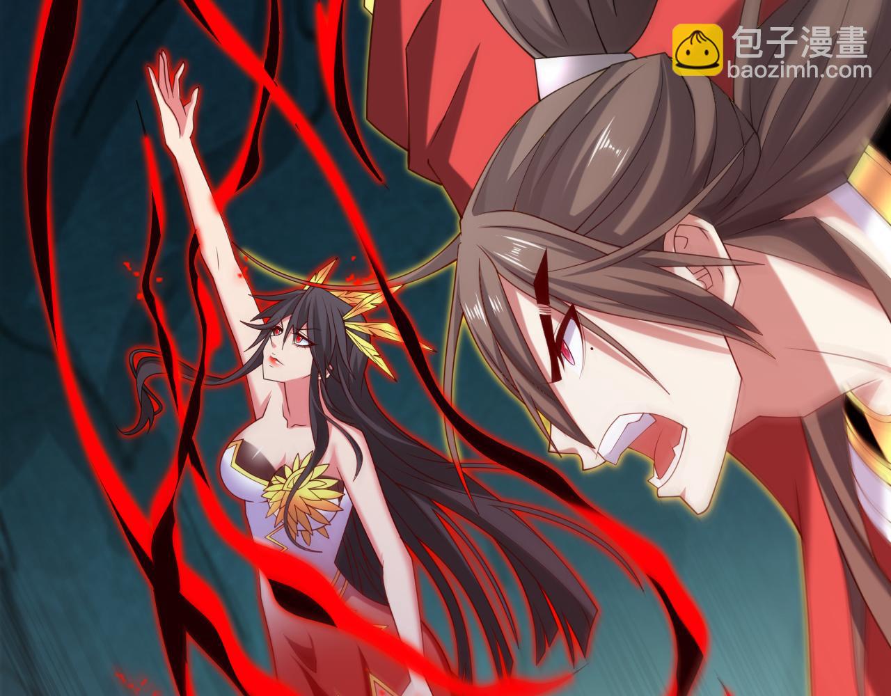 第159话 这是，怨？32