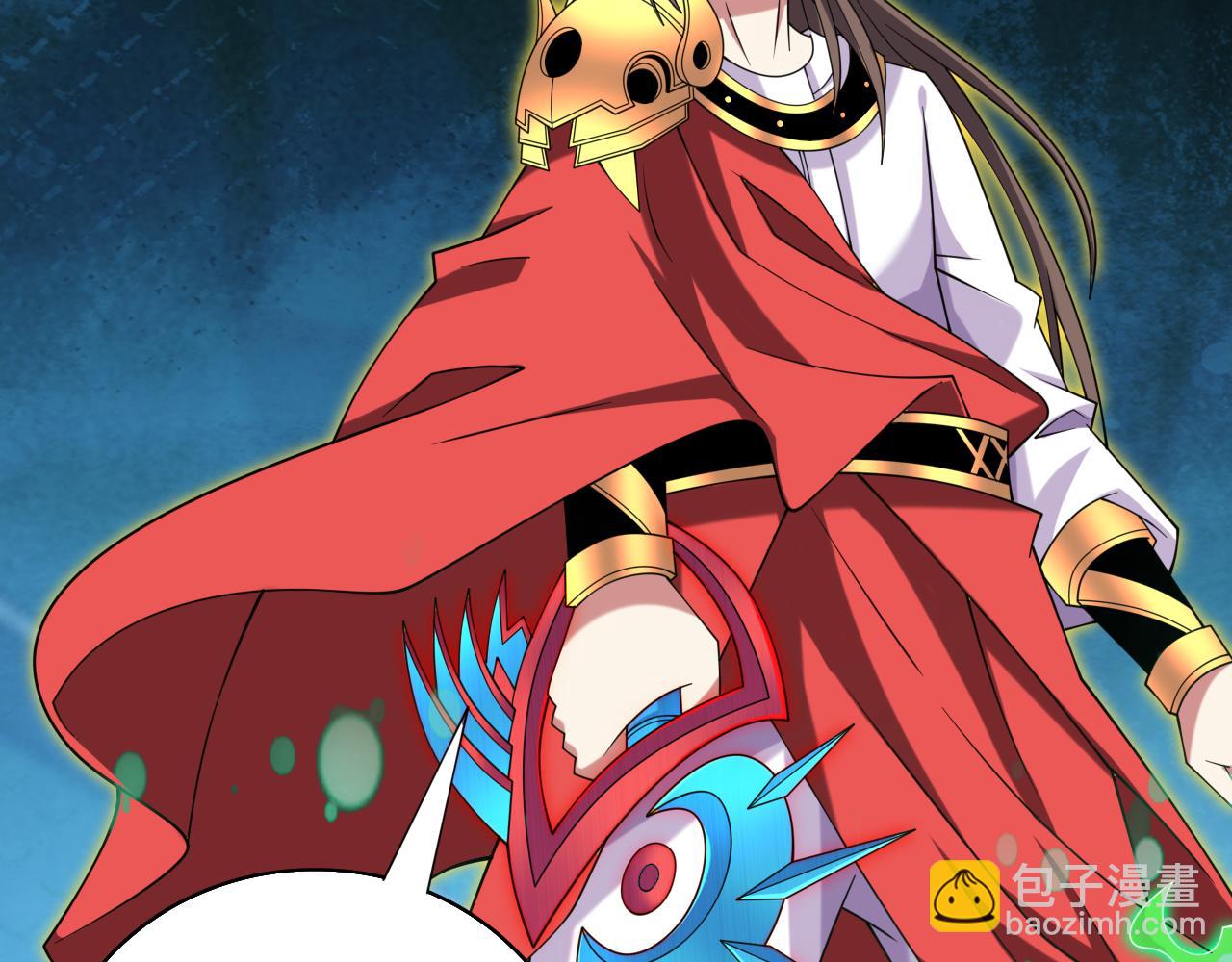 第159话 这是，怨？53