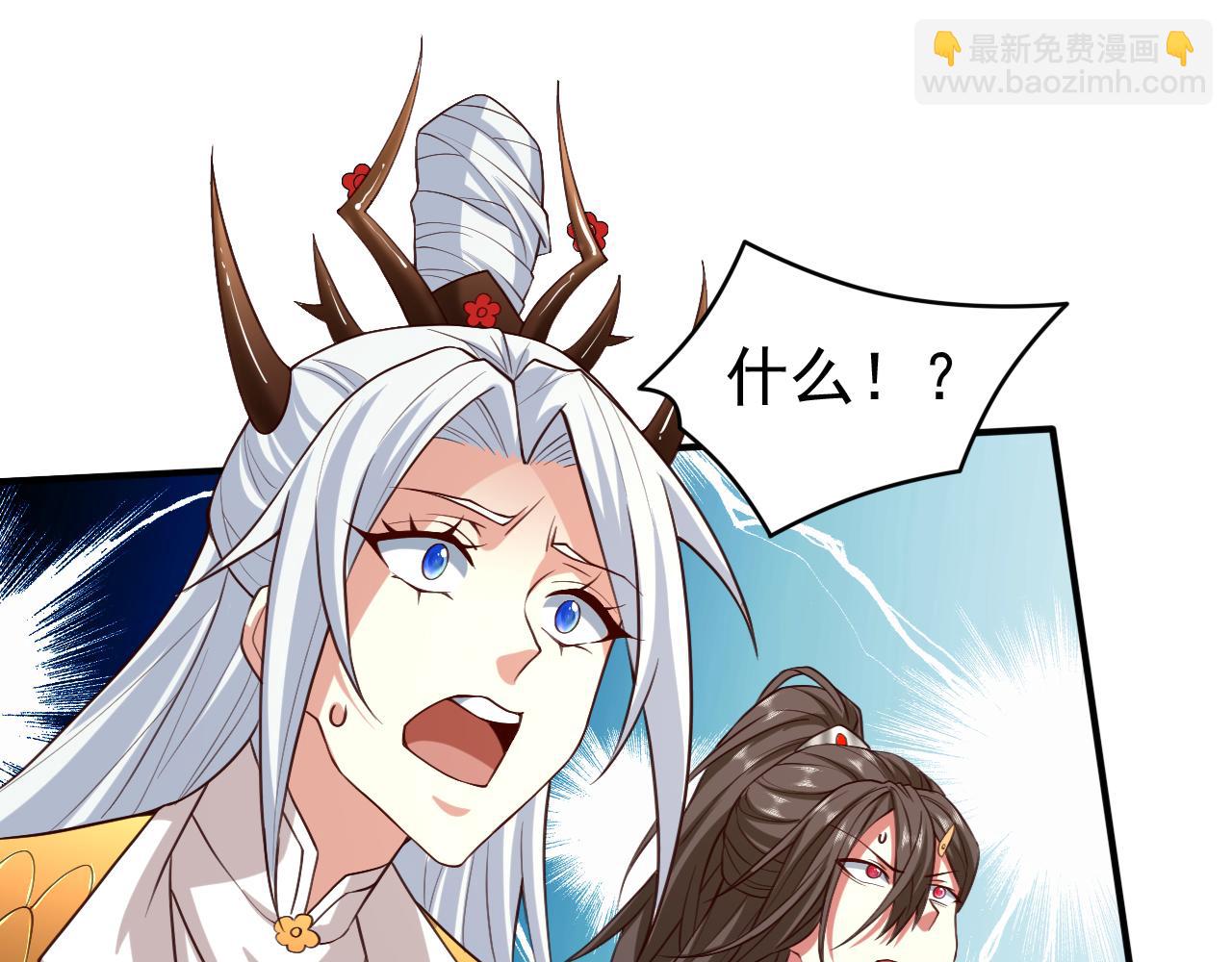 第159话 这是，怨？60