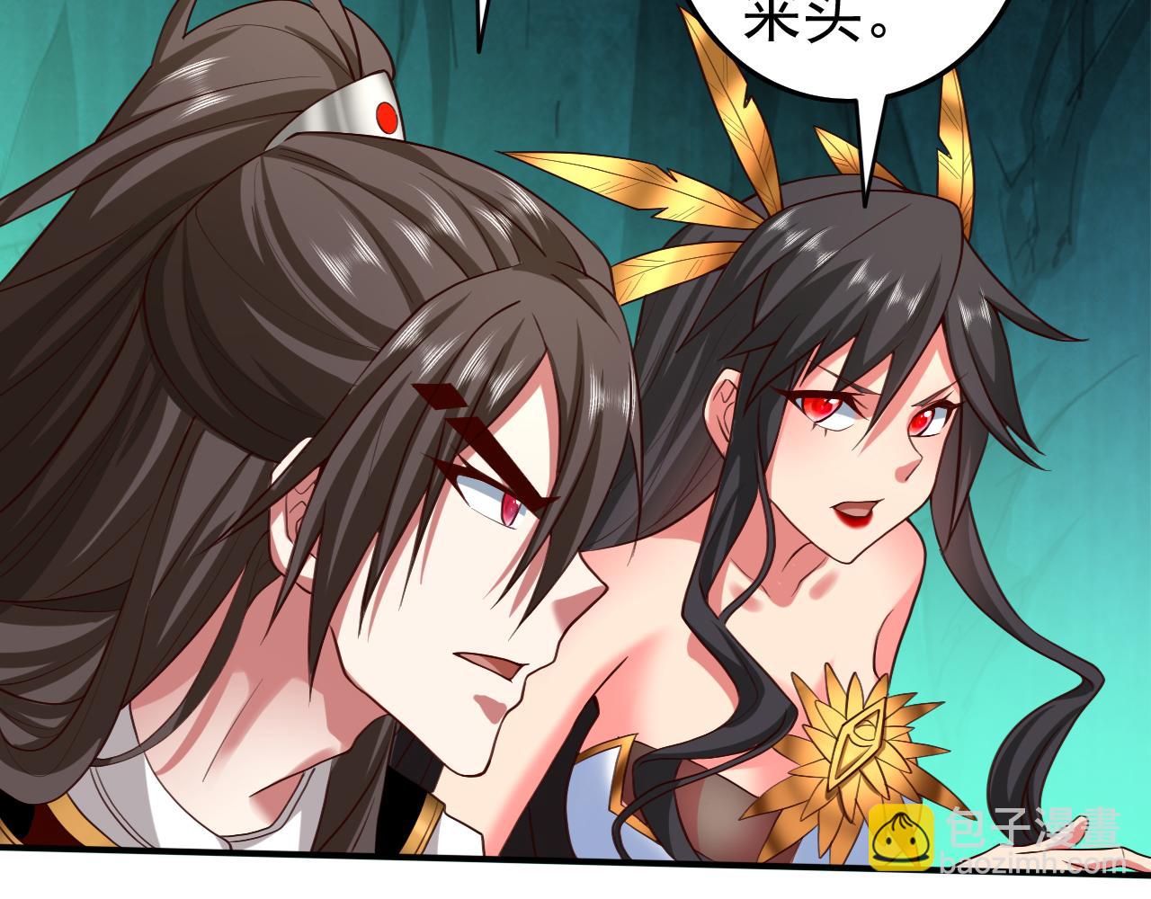第159话 这是，怨？68
