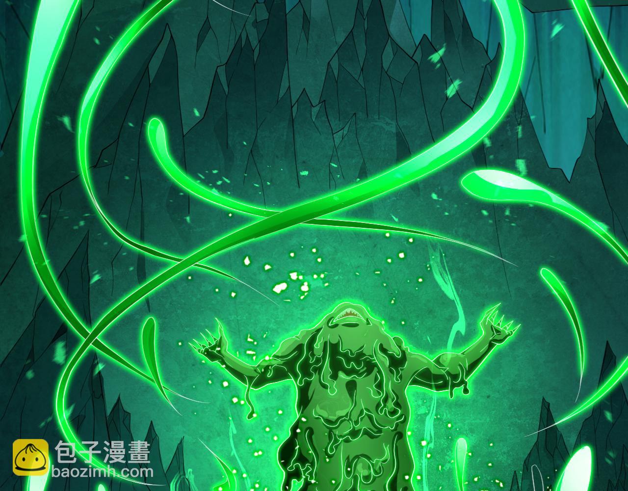 第159话 这是，怨？76