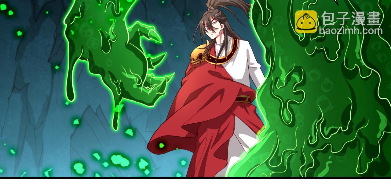 第160话 来吧，碾碎他们！10