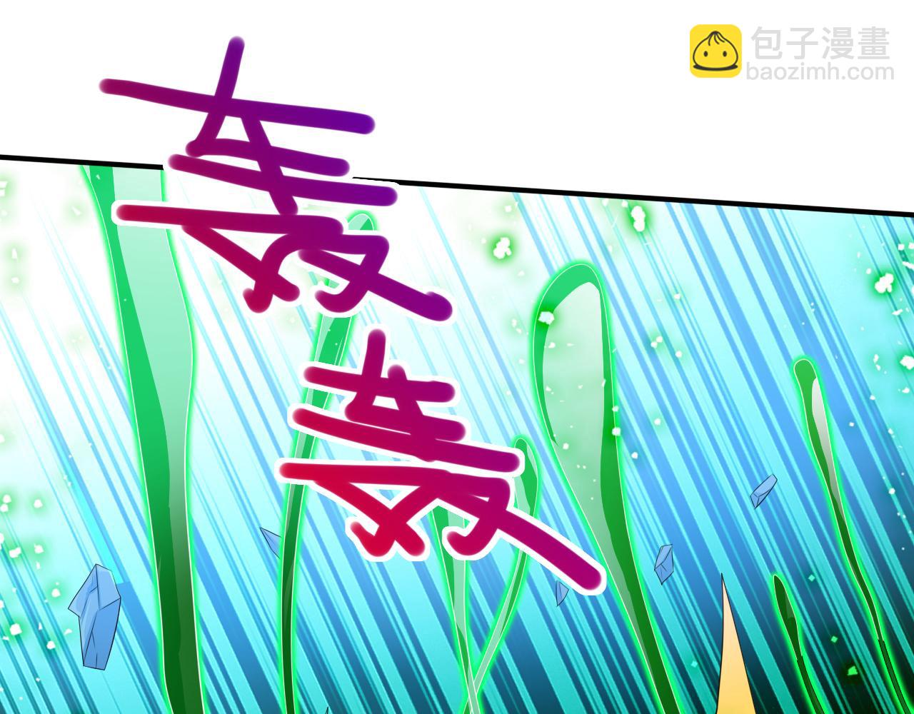 第160话 来吧，碾碎他们！20