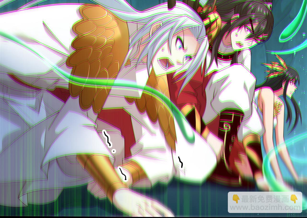 第160话 来吧，碾碎他们！29