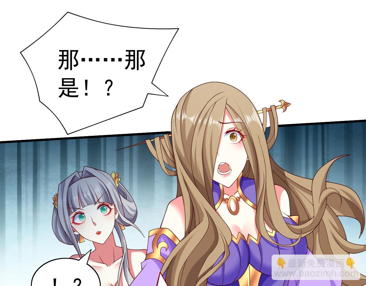 第160话 来吧，碾碎他们！55
