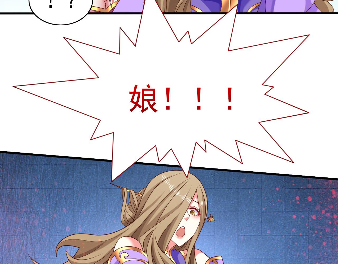 第160话 来吧，碾碎他们！56