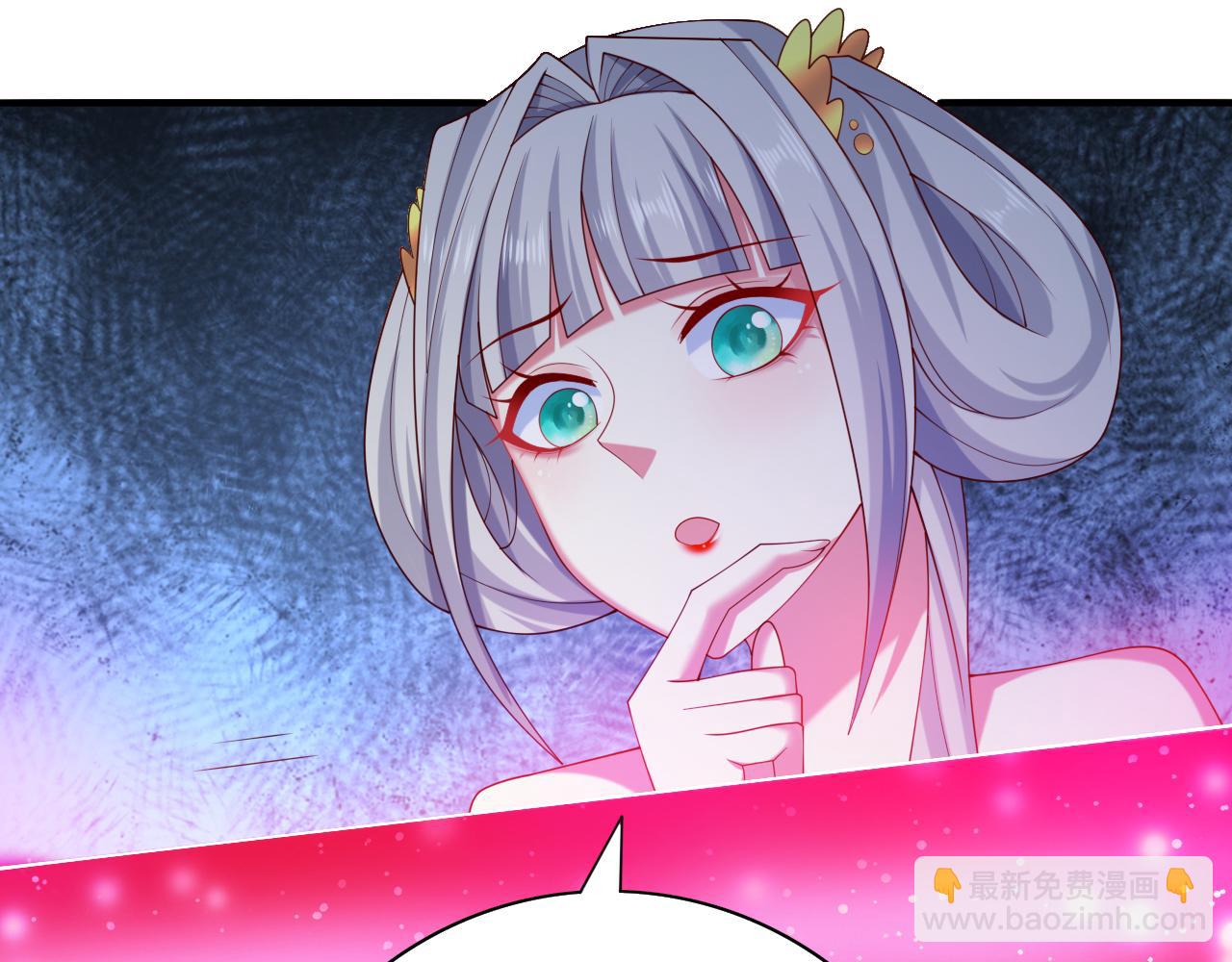 第160话 来吧，碾碎他们！66