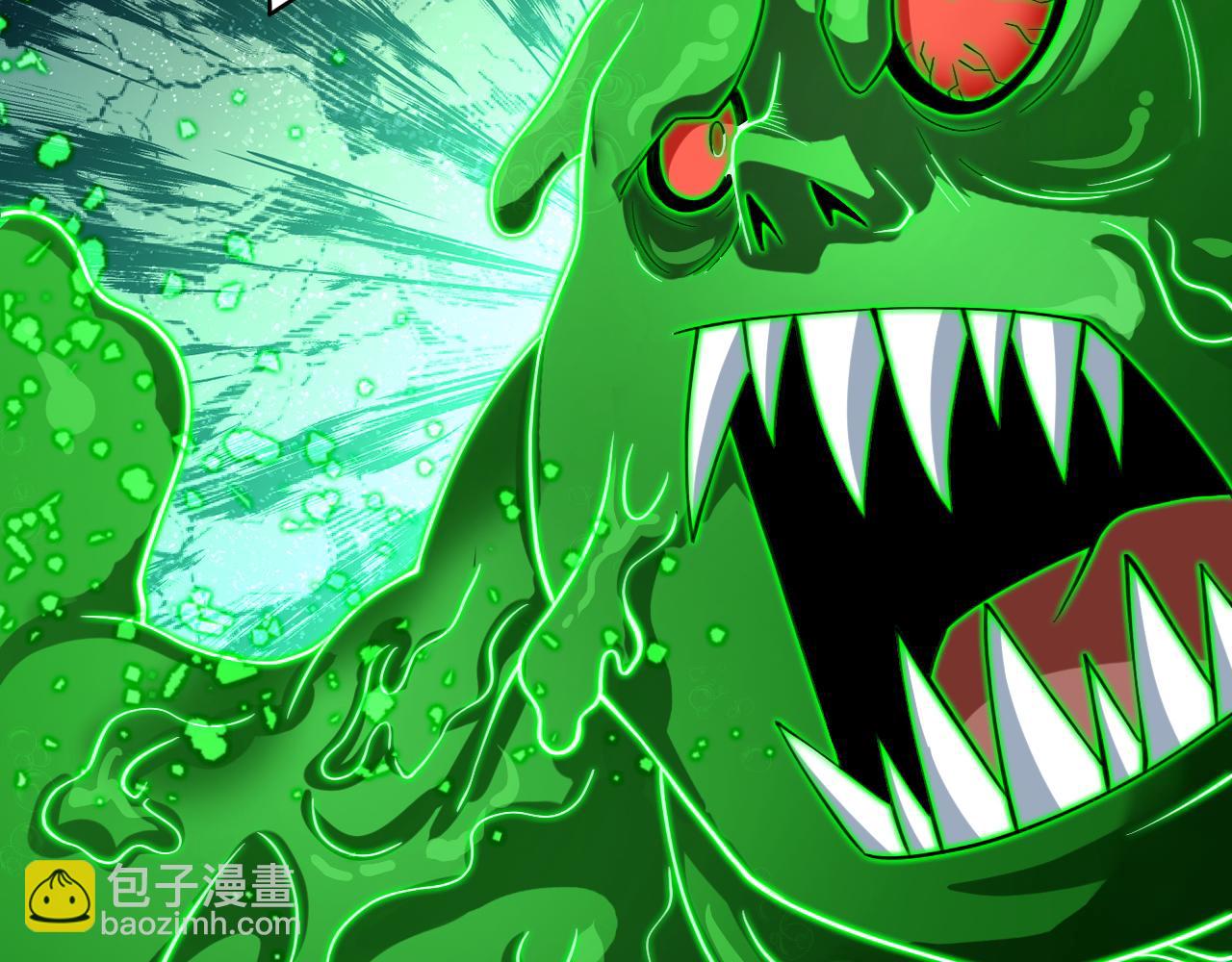第160话 来吧，碾碎他们！7