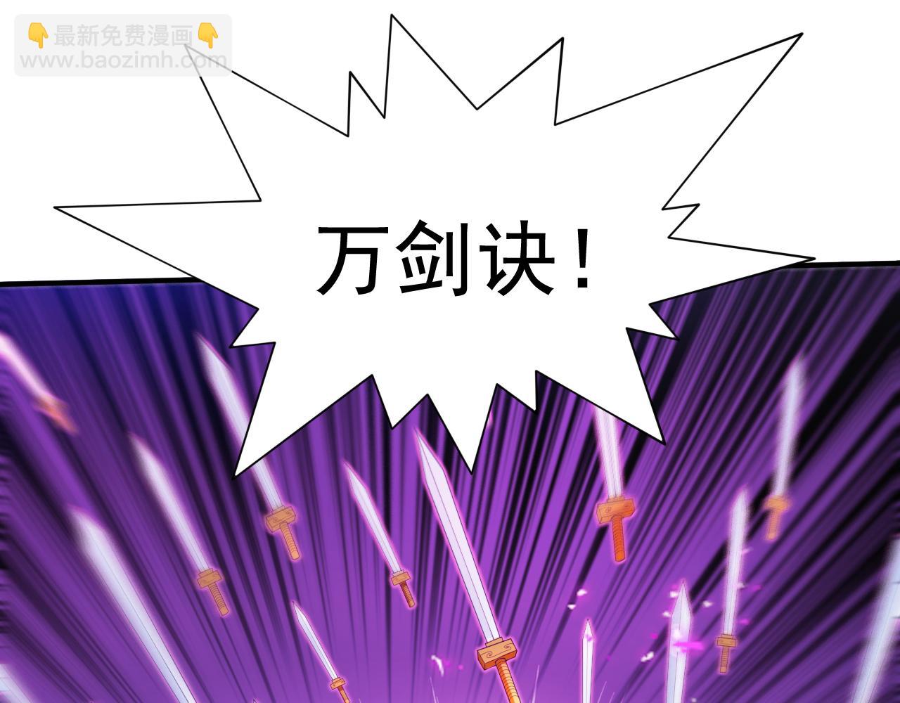 第160话 来吧，碾碎他们！74